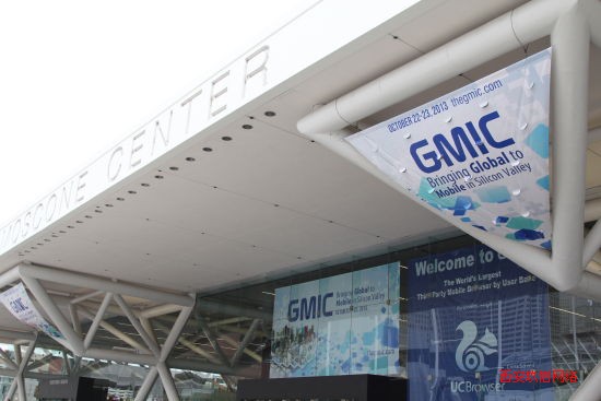 GMICվľٰصɽɽMoscone Center