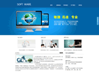 西安网站建设_西安建网站公司_西安做网站的公司